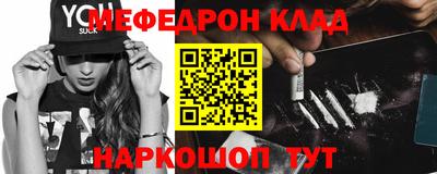 не бодяженный Будённовск
