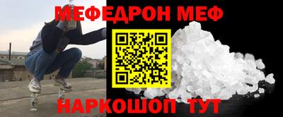 apvp Бугуруслан