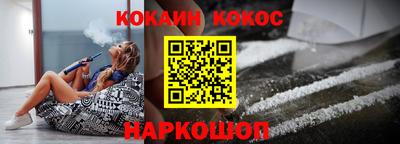 не бодяженный Будённовск
