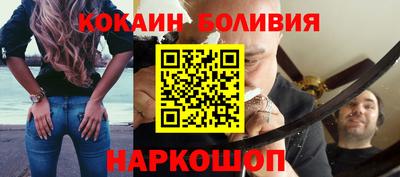 гидропоника Бузулук