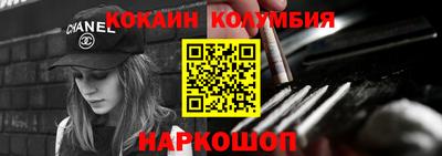 не бодяженный Будённовск
