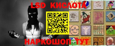 не бодяженный Будённовск