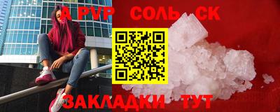 не бодяженный Будённовск