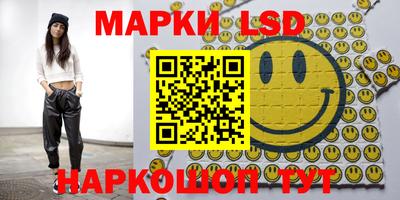 apvp Бугуруслан