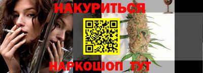 гидропоника Бузулук