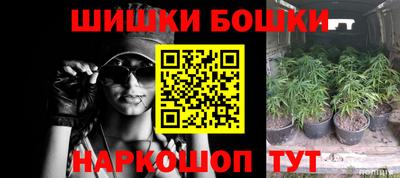 apvp Бугуруслан