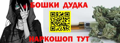 гидропоника Бузулук