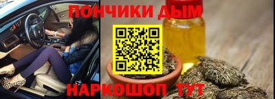 не бодяженный Будённовск