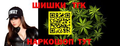 гидропоника Бузулук