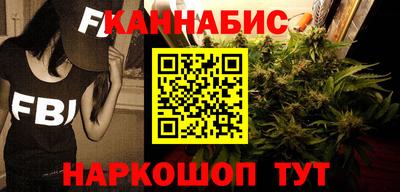 гидропоника Бузулук