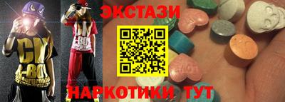 гидропоника Бузулук