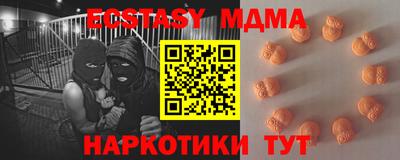 apvp Бугуруслан