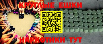 гидропоника Бузулук
