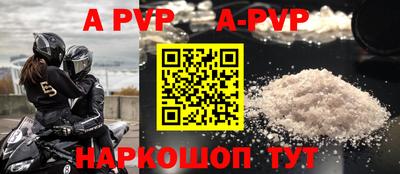 гидропоника Бузулук