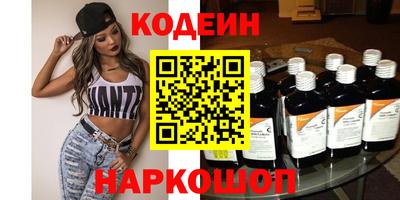 гидропоника Бузулук