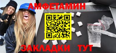 apvp Бугуруслан