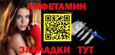 apvp Бугуруслан