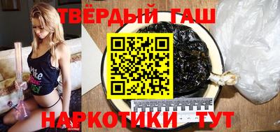 гидропоника Бузулук