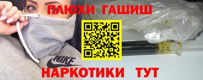 apvp Бугуруслан