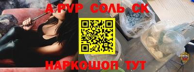 не бодяженный Будённовск