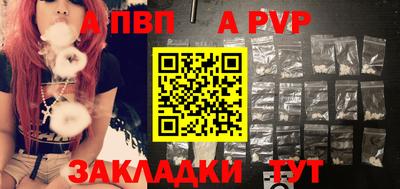 не бодяженный Будённовск