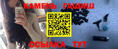 гидропоника Бузулук
