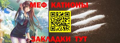 не бодяженный Будённовск