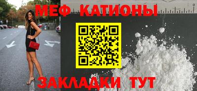 apvp Бугуруслан