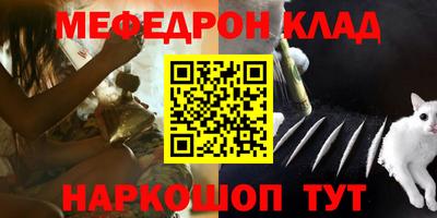 гидропоника Бузулук